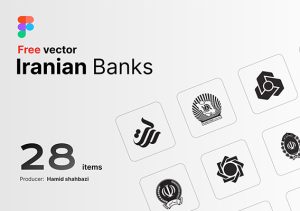 طراحی لوگو بانک های ایرانی